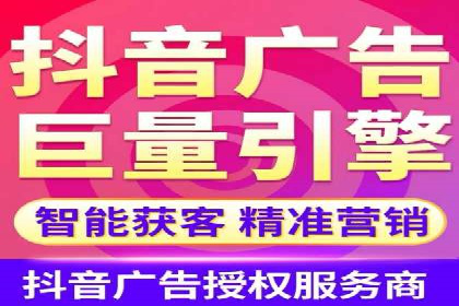 渠道营销新模式：开户返点效果显著